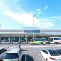 Sân bay quốc tế Chu Lai