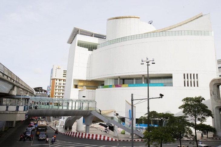 The Bangkok Art and Culture Center (BACC)