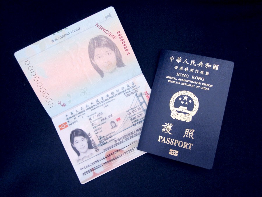 visa-HK